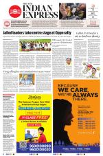 The New Indian Express-Jeypore
