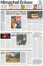 Himachal Tribune