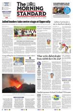 The Morning Standard