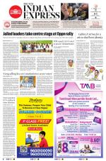 The New Indian Express-Coimbatore
