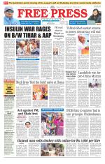 Free Press - Indore Epaper Edition