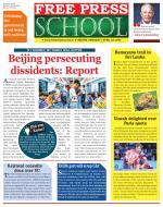 Free Press School - Indore Edition