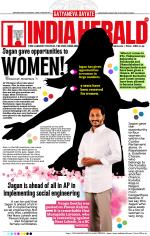 India Herald Group Of Publishers P LIMITED - English