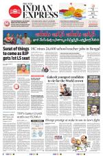 The New Indian Express-Tirupati