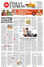 The New Indian Express-Shivamogga