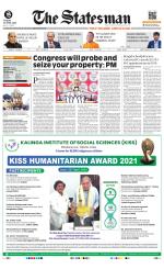 Bhubaneswar -The Statesman