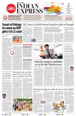 The New Indian Express-Madurai