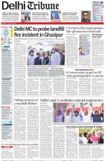 Delhi Tribune