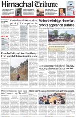 Himachal Tribune