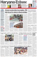 Haryana Tribune