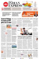 The New Indian Express-Kollam