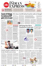 The New Indian Express-Jeypore