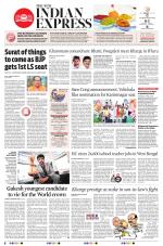 The New Indian Express-Hyderabad