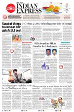 The New Indian Express-Bhubaneswar