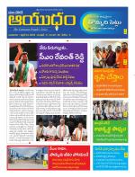 Ayudam Daily