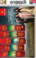 30 NOVEMBER 2014