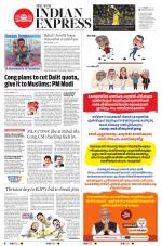 The New Indian Express-Kozhikode