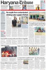 Haryana Tribune
