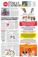 The New Indian Express-Kochi