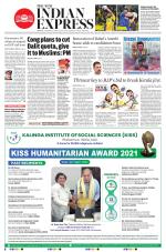 The New Indian Express-Chennai