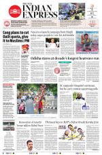 The New Indian Express-Bhubaneswar