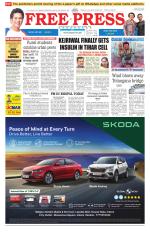 Free Press - Indore Epaper Edition