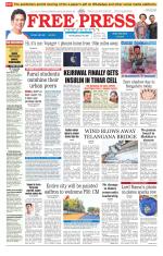 Bhopal Edition(1)