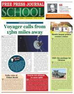 Free Press School - Mumbai Edition