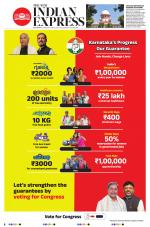 The New Indian Express-Shivamogga