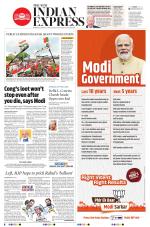 The New Indian Express-Kollam