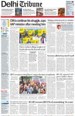Delhi Tribune