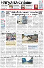 Haryana Tribune