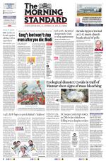 The Morning Standard