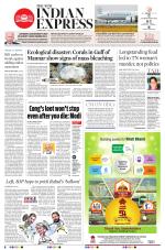 The New Indian Express-Coimbatore
