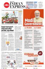 The New Indian Express-Kochi