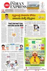 The New Indian Express-Vijayawada