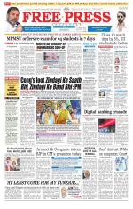 Free Press - Indore Epaper Edition