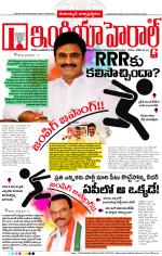 India Herald Group of Publishers P LIMITED