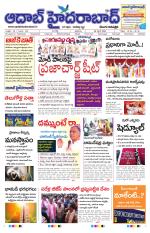 Aadab Hyderabad Main Pages