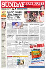 Free Press - Bhopal Epaper Edition