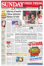 Free Press - Ujjain Epaper Edition