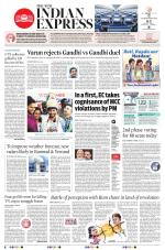 The New Indian Express-Tirunelveli