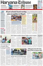 Haryana Tribune