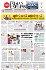 The New Indian Express-Vishakapatnam