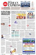 The New Indian Express-Sambalpur