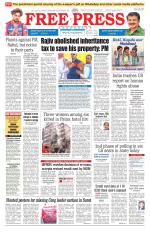 Free Press - Bhopal Epaper Edition