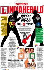 India Herald Group Of Publishers P LIMITED - English