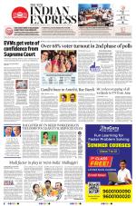 The New Indian Express-Nagapattinam