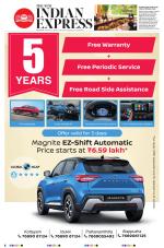 The New Indian Express-Kottayam