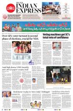 The New Indian Express-Anantapur
